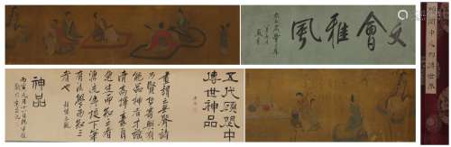 chinese painting by gu hongzhong,five dynasties