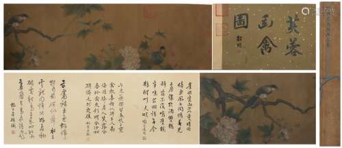 chinese painting by lin chun,ming dynasty