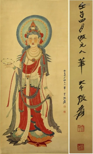 Chinese Scroll Painting Zhang Daqian