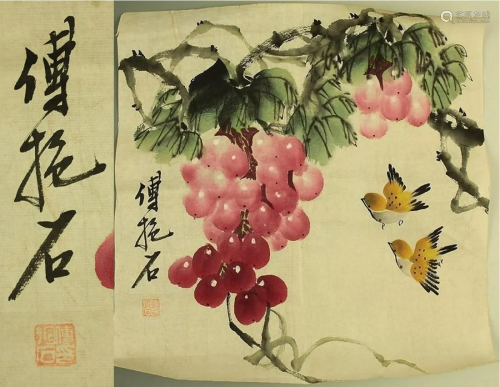 Chinese Painting Fu Baoshi
