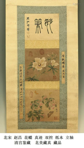 Chinese Scroll Painting Song dyn. Zhao …