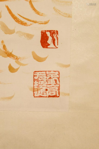 Chinese Scroll Painting Li Keran (B)