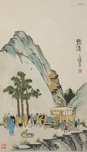 Chinese Scroll Painting Feng Zikai