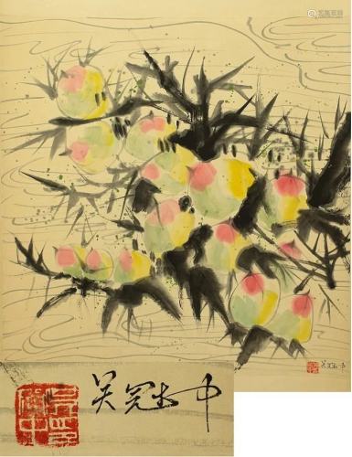 Chinese Scroll Painting Wu Guanzhong