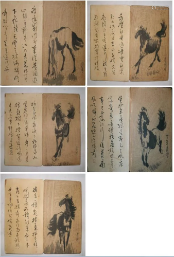 Chinese Book Painting Xu Beihong