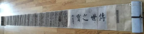 Chinese Hand Scroll Calligraphy Yuan dy…