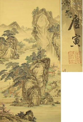 Chinese Scroll Painting Ming dyn. Tang Yin