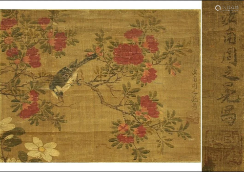 Chinese Scroll Painting Ming dyn. Zhou Z…
