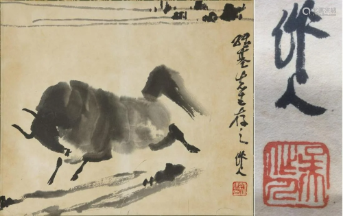 Chinese Scroll Painting Wu Zuoren