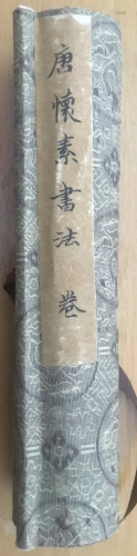 Chinese Hand Scroll Calligraphy Tang dy…