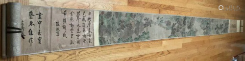 Chinese Hand Scroll Painting Ming dyn. …