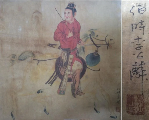 Chinese Painting Song dyn. Li Gonglin