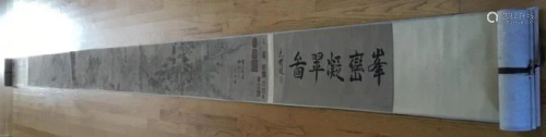 Chinese Hand Scroll Painting Ming dyn. L…