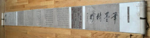 Chinese Hand Scroll Calligraphy Song dy…