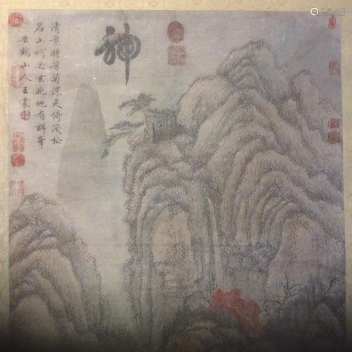 Chinese Scroll Painting Yuan dyn. Wang …