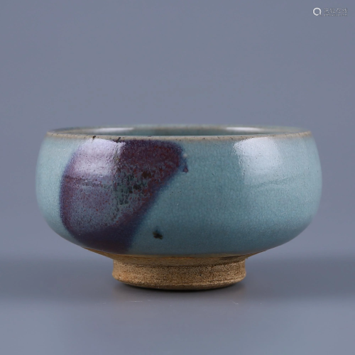 Jin Dynasty Jun kiln celadon pot with red spots
