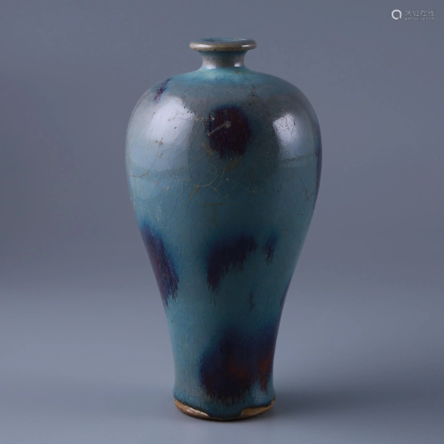 Jin Dynasty Jun Kiln Celadon-glazed Plum Vase