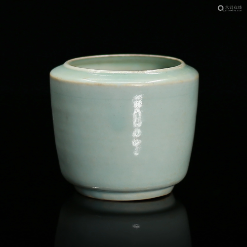 Song Hutian Kiln Celadon and White Glaze…