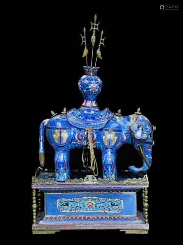 Qing Chinese Colosiine Elephant