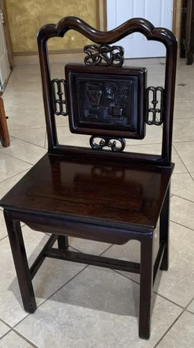 Old Rosewood Carved Chair