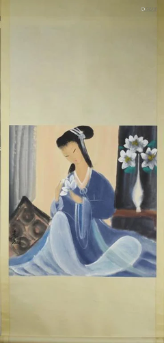 A Chinese Figure Painting, Lin Fengmian Mark