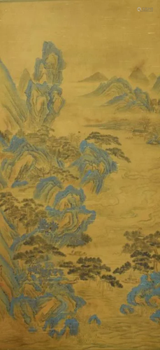 A Chinese Landscape Painting, Chouying Mark