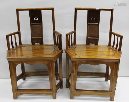 Pair of Chinese Wooden Armchairs