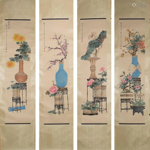 4 Chinese Scroll Paintings, Kong Xiaoyu Mark