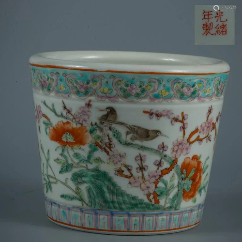 A Famille Rose Flower-and-bird Porcelain …