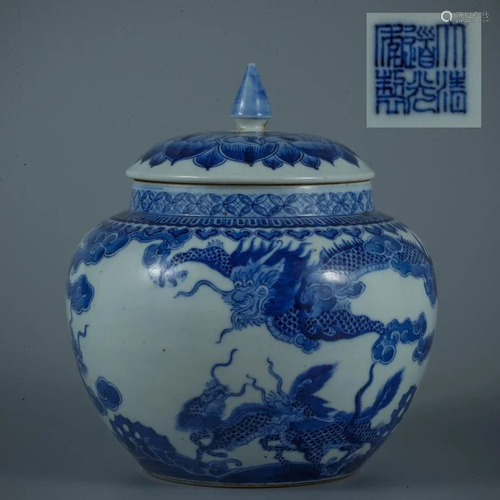 A Blue and White Dragon Patterned Porcelain…