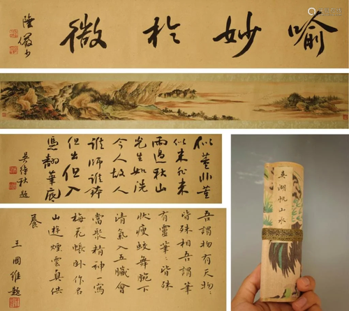 The Chinese Calligraphy Scrolls, Wu H…