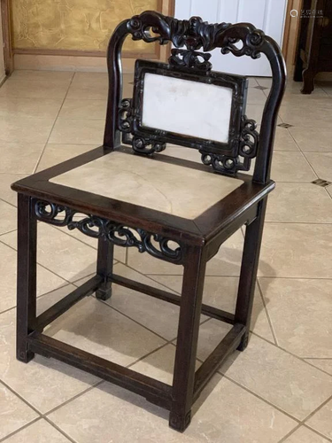 Rosewood Carved Table W/ Marble Top