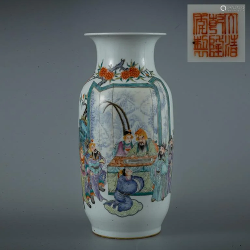 A Famille Rose Figures Porcelain Vase