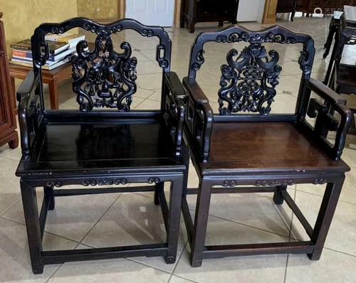 Pair of Rosewood Carved Chairs