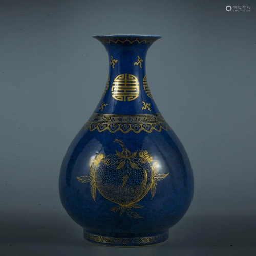 A Deep Blue Glazed Gilt Porcelain Yuhuchun