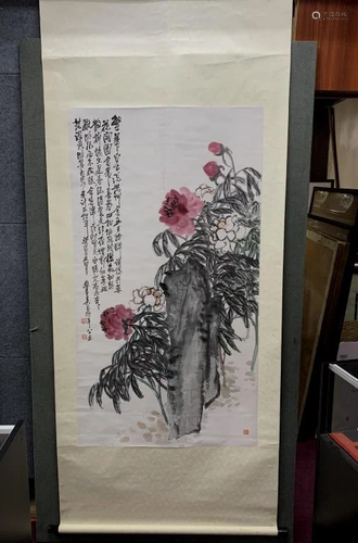 Chinese Watercolor Scroll Painting- Wu Chang …