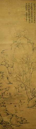 A Chinese Landscape Painting, Yun Shouping M…