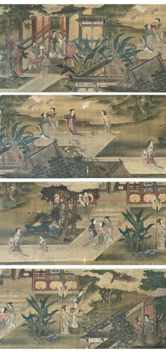 Early Qing Dynasty Landscape & Portrait Painting