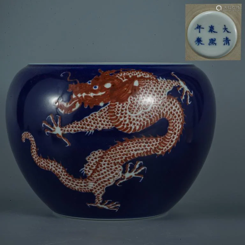 Blue Glazed Iron Red Dragon Porcelain Water Vat