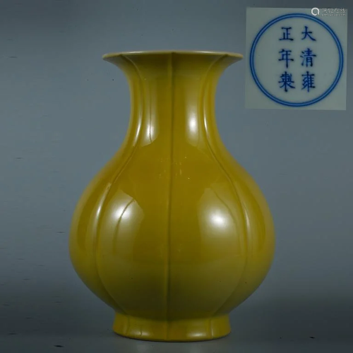 A Yellow Glazed Porcelain Vase