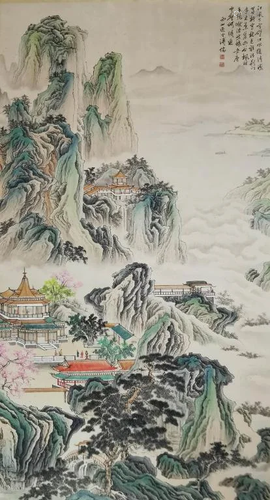 A Chinese Painting Scroll, Puru Mark