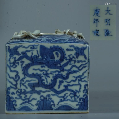 A Blue and White Dragon Patterned Porcelain…