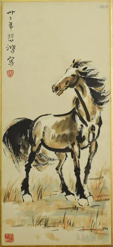 A Chinese Horse Painting, Xu Beihong Mark