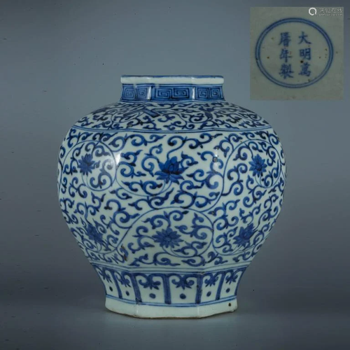 A Blue and White Interlocking Lotus Porcelain…