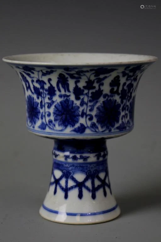 Chinese B&W Porcelain Cup