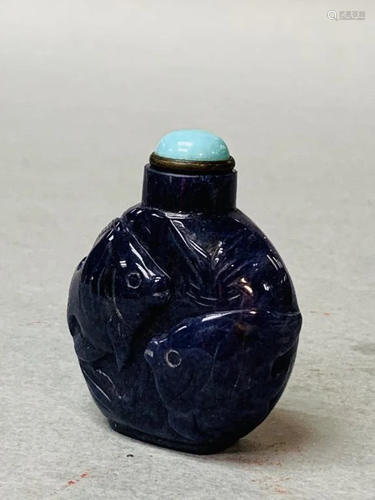 Stone Carved Snuff Bottle