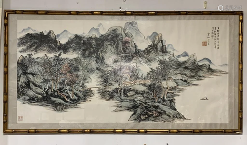 Framed Chinese Painting of Landscape-Hua…