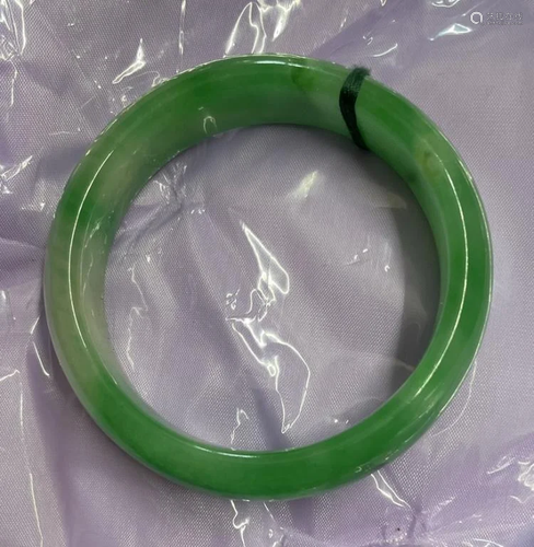 Jade Carved Bangle