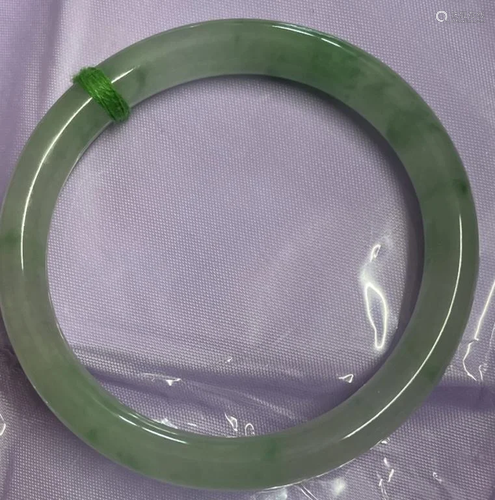 Jade Carved Bangle