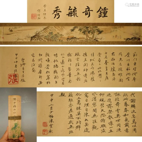 The Chinese Calligraphy Scrolls, Chen …